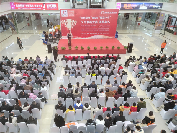 aa3c335e05227d87fe567686b64d839.jpg