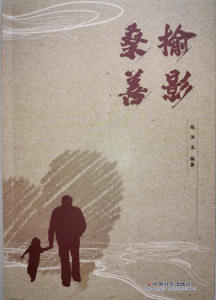 ɣӰһ淢