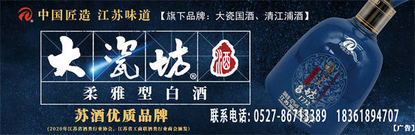 一饭恩深昭母范 千金义重勖人心