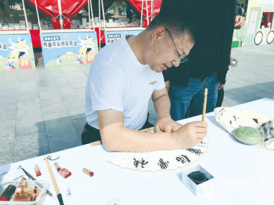 �����ҳ���ح����������ֽ����˵��������Ȱ�
