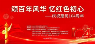 �̰���绪 ���ɫ����