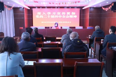 �������Լ����� �����о�������ѧϸ���ʮ������ȫ�ᾫ��