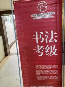 �淶������ī�㣡�����鷨רҵ��������չ