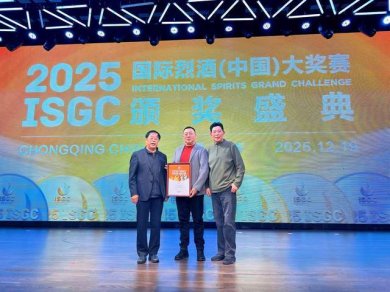 ��ɷ���������ն��2025ISGC�����Ҿ�˫���