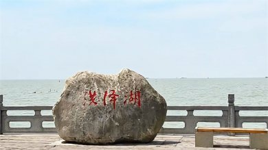 �μǣ�һ�̷ֺ�������͵��
