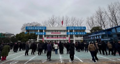 ���ջ�������· ѡ���������³�