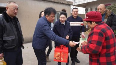 ��ů���� ����ͬ�� ��������Я����ҵ�Ҹ��³���ο������Ⱥ��