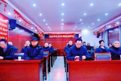 ��Ծ�´����ٹ� ��ů�������³�