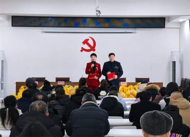 ů��ͯ�а����彭�� �����ػ�������ͯӭ�´�