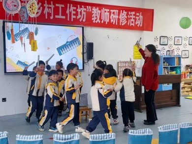ǣ����干�гɳ���ʦ�׻������޻��Ԭ���׶�԰Բ������