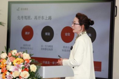 ���ɻ������������澭����ϵ��Ƥ�顷