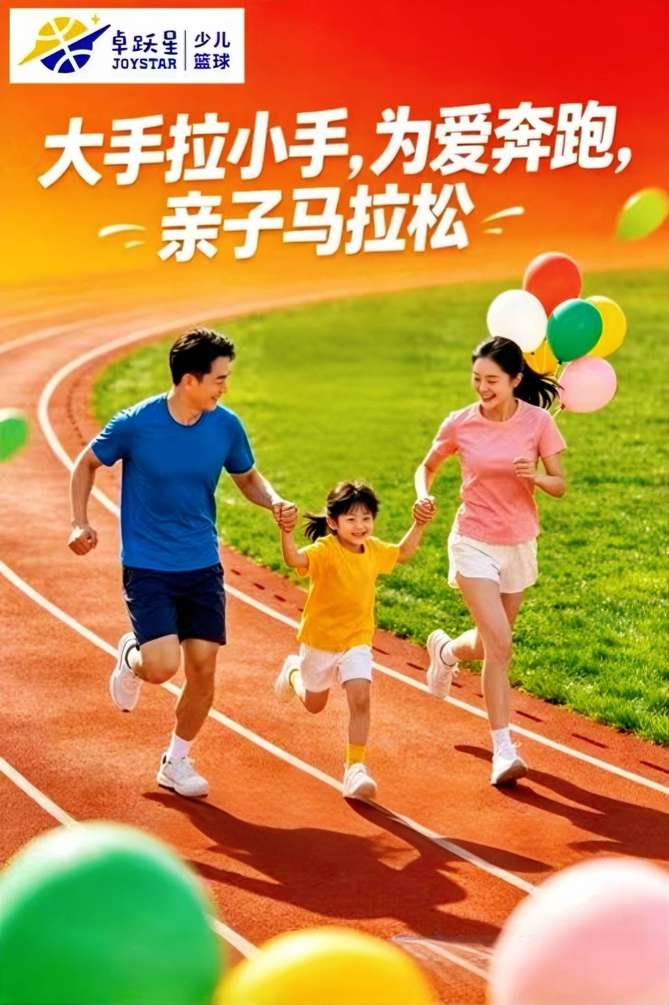 b906cf38627a684e5846b65825825f08.jpg