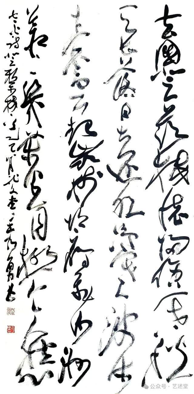 文章配图-1
