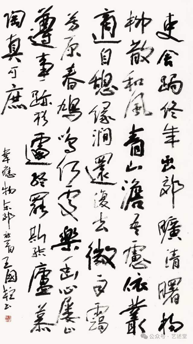 文章配图-1