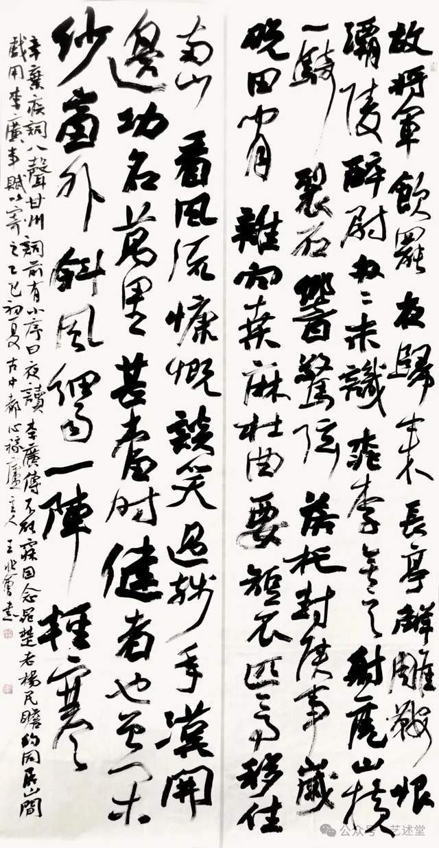 文章配图-1