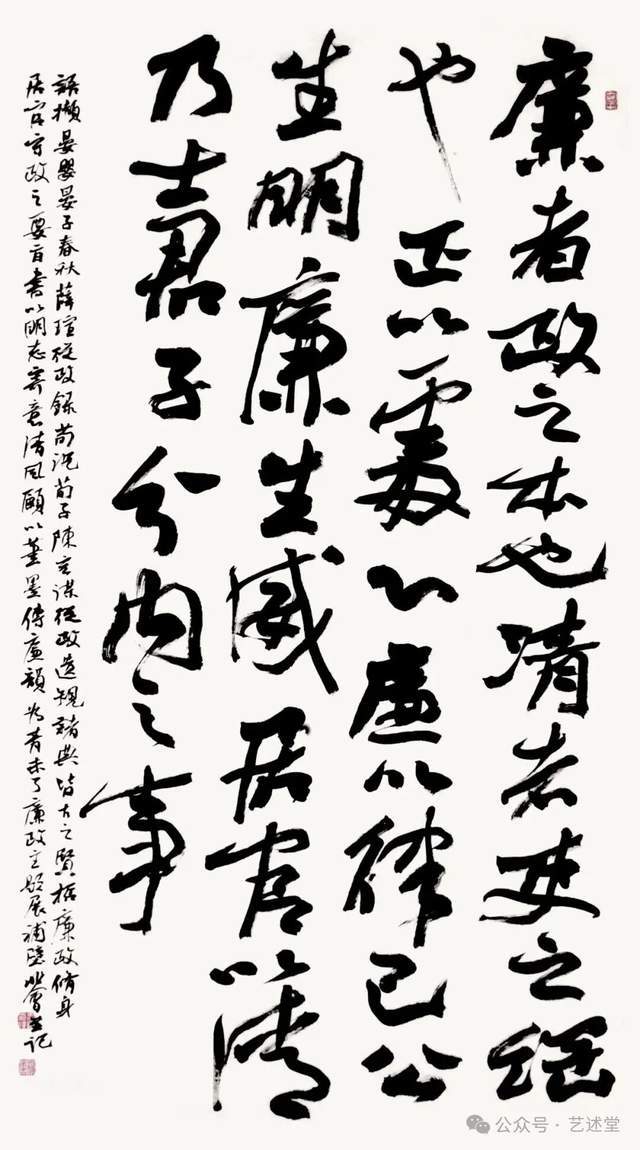 文章配图-1