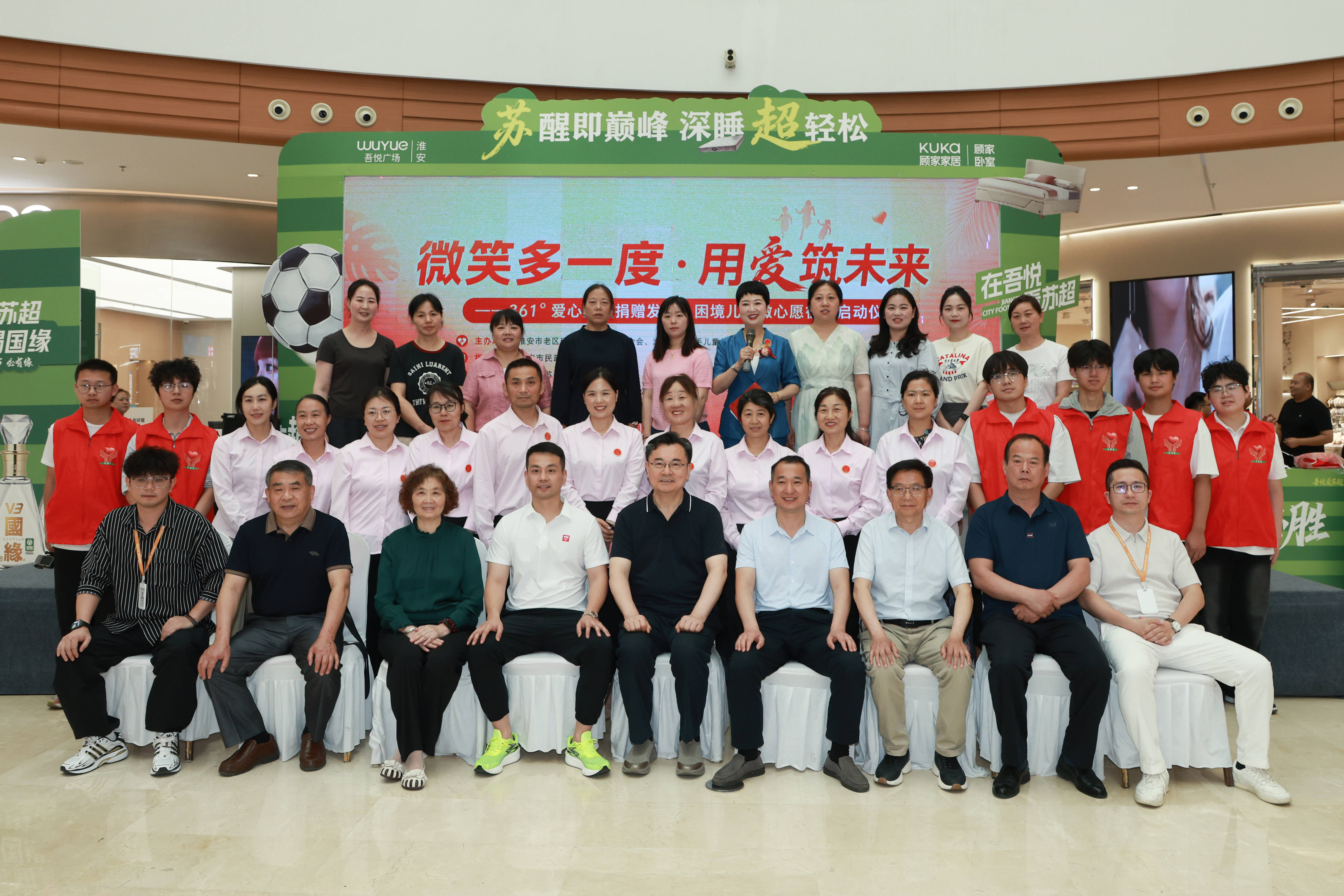 微信图片_20260606214235_270_4.jpg