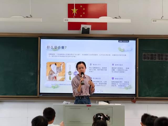 文章配图-1