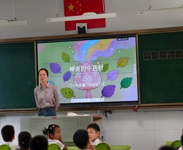 文章配图-1
