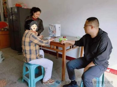 ������ů����ϵ����