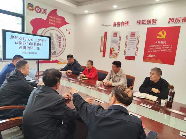 文章配图-2
